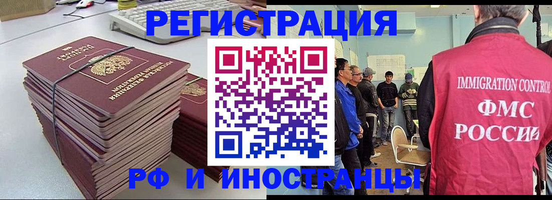 найти адрес прописки в Кирове